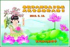 ֹ,ľ˹󷨵ӹ編ִʦ𻪵(23)
