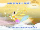 ֹ,Ĵ󷨵ӹ編ִʦ𻪵(26)
