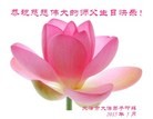 ֹ,󷨵ӹ編ִʦ𻪵(25)
