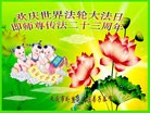 ֹ,󷨵ӹ編ִʦ𻪵(23)
