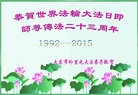ֹ,󷨵ӹ編ִʦ𻪵(23)
