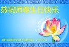ֹ,󷨵ӹ編ִʦ𻪵(25)

