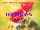 ֹ,󷨵ӹ編ִʦ𻪵(25)
