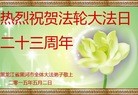 ֹ,󷨵ӹ編ִʦ𻪵(25)
