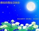 ֹ,󷨵ӹ編ִʦ𻪵(25)
