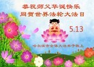 ֹ,󷨵ӹ編ִʦ𻪵(24)
