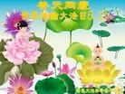ֹ,ൺ󷨵ӹ編ִʦ𻪵(19)
