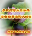 ֹ,մ󷨵ӹ編ִʦ𻪵(23)
