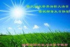 ֹ,ϴ󷨵ӹ編ִʦ𻪵(26)
