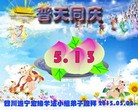 ֹ,Ĵ󷨵ӹ編ִʦ𻪵(22)
