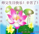 ֹ,Ĵ󷨵ӹ編ִʦ𻪵(24)

