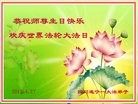 ֹ,Ĵ󷨵ӹ編ִʦ𻪵(22)
