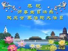 ֹ,Ĵ󷨵ӹ編ִʦ𻪵(22)
