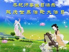 ֹ,Ĵ󷨵ӹ編ִʦ𻪵(22)
