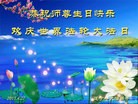 ֹ,Ĵ󷨵ӹ編ִʦ𻪵(22)
