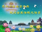 ֹ,Ĵ󷨵ӹ編ִʦ𻪵(22)
