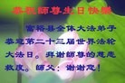 ֹ,󷨵ӹ編ִʦ𻪵(23)
