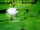 ֹ,մ󷨵ӹ編ִʦ𻪵(21)
