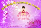 ֹ,󷨵ӹ編ִʦ𻪵(24)
