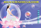 ֹ,󷨵ӹ編ִʦ𻪵(24)
