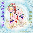 ֹ,󷨵ӹ編ִʦ𻪵(21)
