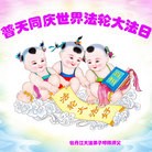 ֹ,󷨵ӹ編ִʦ𻪵(21)
