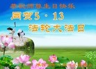 ֹ,󷨵ӹ編ִʦ𻪵(23)
