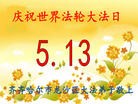 ֹ,󷨵ӹ編ִʦ𻪵(23)
