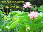 ֹ,󷨵ӹ編ִʦ𻪵(24)
