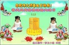 ֹ,մ󷨵ӹ編ִʦ𻪵(23)
