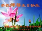 ֹ,ɹŴ󷨵ӹ編ִʦ𻪵(25)
