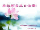 ֹ,󷨵ӹ編ִʦ𻪵(25)
