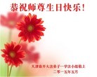 ֹ,󷨵ӹ編ִʦ𻪵(25)

