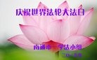 ֹ,մ󷨵ӹ編ִʦ𻪵(23)
