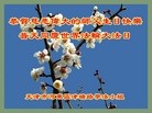 ֹ,󷨵ӹ編ִʦ𻪵(25)
