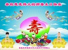 ֹ,ػʵ󷨵ӹ編ִʦ𻪵(20)
