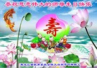 ֹ,󷨵ӹ編ִʦ𻪵(24)
