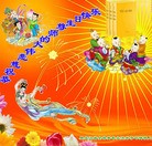 ֹ,󷨵ӹ編ִʦ𻪵(25)
