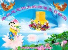 ֹ,󷨵ӹ編ִʦ𻪵(25)
