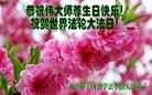 ֹ,󷨵ӹ編ִʦ𻪵(25)
