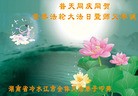 ֹ,ϴ󷨵ӹ編ִʦ𻪵(26)
