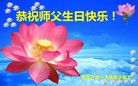 ֹ,󷨵ӹ編ִʦ𻪵(27)
