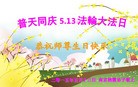 ֹ,մ󷨵ӹ編ִʦ𻪵(23)
