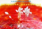 ֹ,󷨵ӹ編ִʦ𻪵(23)
