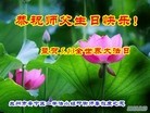 ֹ,󷨵ӹ編ִʦ𻪵(24)
