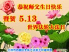ֹ,󷨵ӹ編ִʦ𻪵(24)
