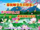 ֹ,󷨵ӹ編ִʦ𻪵(24)
