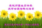 ֹ,󷨵ӹ編ִʦ𻪵(25)
