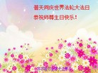 ֹ,󷨵ӹ編ִʦ𻪵(23)
