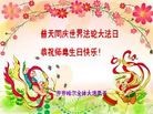 ֹ,󷨵ӹ編ִʦ𻪵(23)

